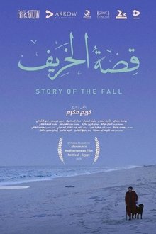 Story of the Fall