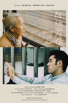 Ahma & Alan