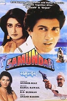 Samundar