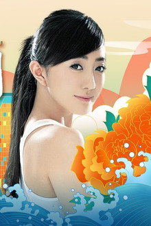 广州人家