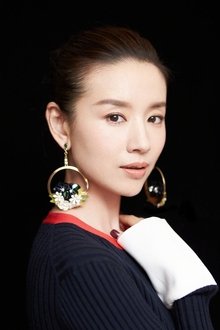 Photo of Dong Jie