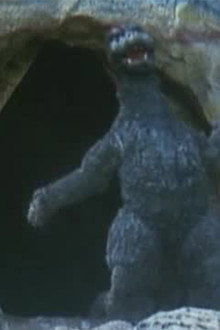 Attack of the Galactic Monsters