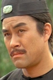 Photo of Choe Mu-Wung