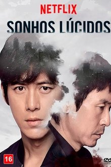 Poster do filme Sonhos Lúcidos