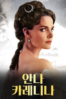 시즌 1