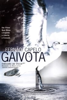 Poster do filme Fernão Capelo Gaivota