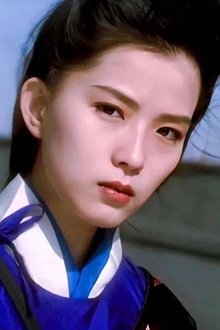 Photo of Elsie Yeh