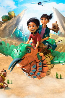 Una aventura gigante