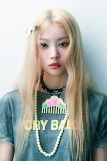 모카