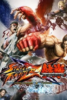 Street Fighter X Tekken Vita movie poster