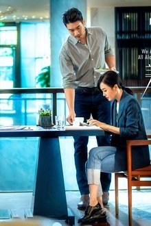 怪你过分美丽