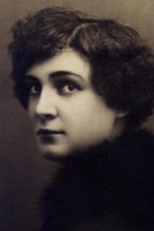Маргарита Барская