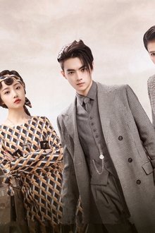 烈火士官学校-～ステキ男子とイケメン女子