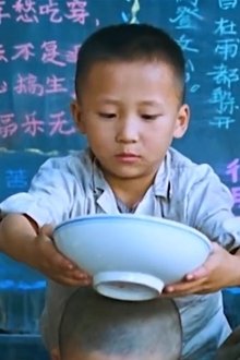 Photo of Dong Fei