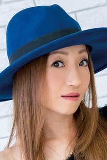 Photo of Mayumi Iizuka