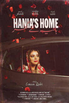 Hania's Home