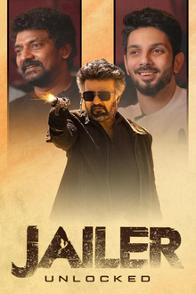 Jailer Unlocked