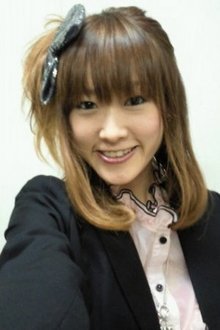 Photo of Kanae Oki