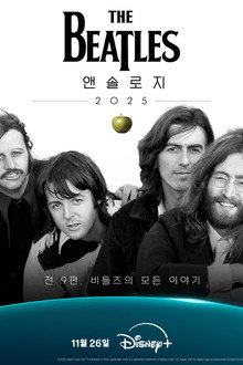 시즌 1