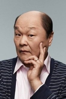 Photo of Henry Yuk