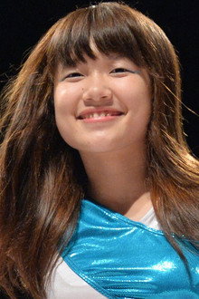 Arisu Nanase