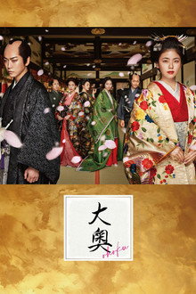 第 1 季