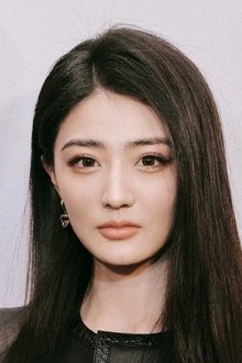 Photo of Xu Lu