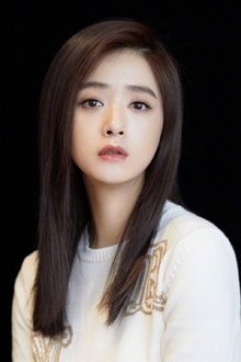 Photo of Jiang Xin