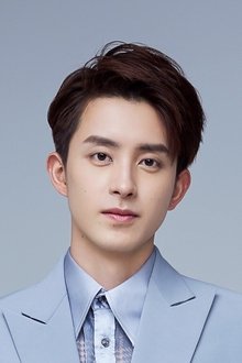 Photo of Ao Ruipeng