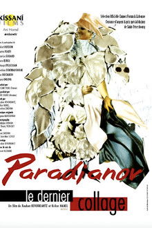 Parajanov, The Last Collage