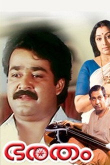 Bharatham