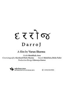 DARROJ