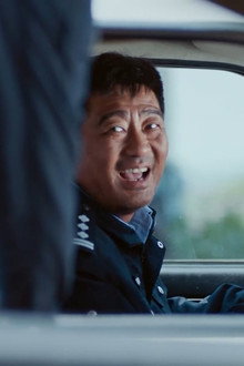 四平警事之英城惊雷