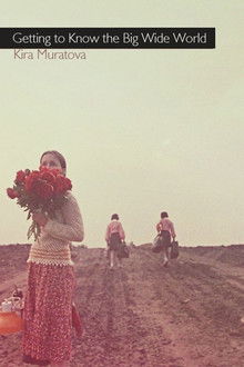 Getting to Know the Big Wide World DVDRip 