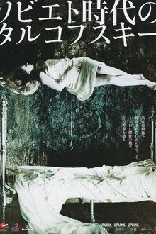 鏡