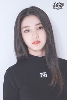 Photo of Kang Ye-seo