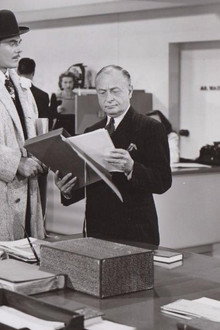 Men in Her Diary