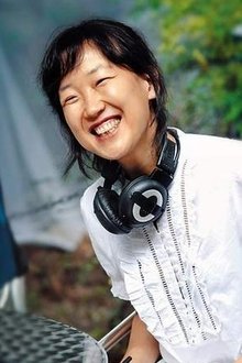 Photo of Lee Yoon-jung