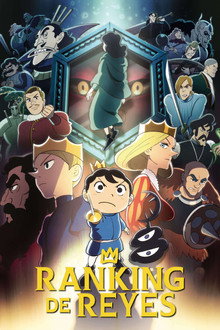 Temporada 1