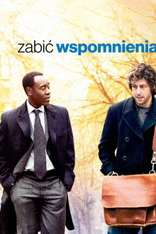 Zabić wspomnienia