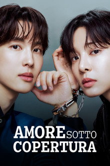 Amore sotto copertura