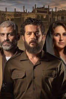 السهام-المارقة