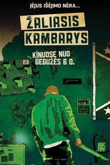 Žaliasis kambarys