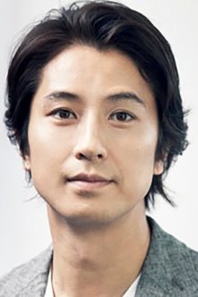 Photo of Shosuke Tanihara