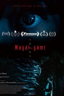 Magai-gami