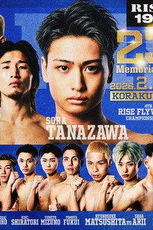 RISE 196