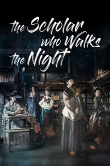 The Scholar Who Walks the Night