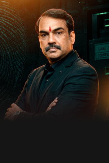 கிரைம் பேட்ரோல்