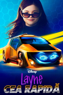 Layne Cea Rapida