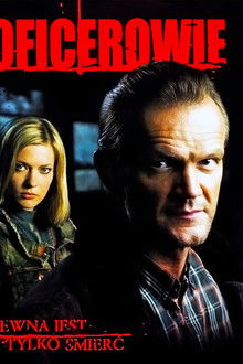 Oficerowie